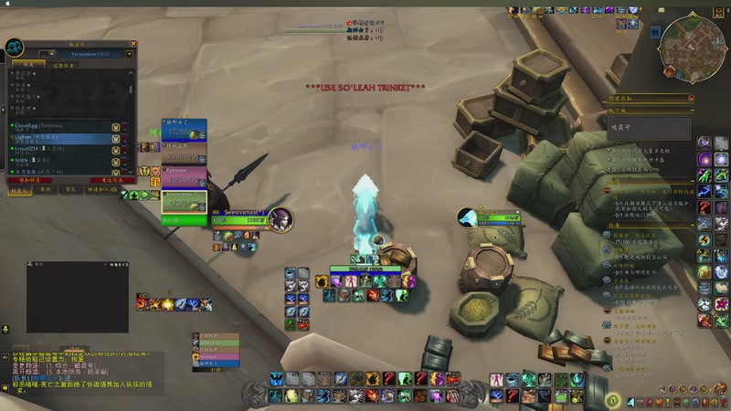 【2025-10-30 完整版】Terrandom：premade clown fiesta