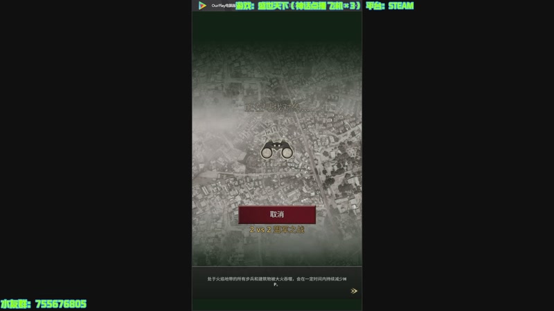 【2025-10-27 13点场】O月球大叔O：穿越大唐没三五十条命不够死的！