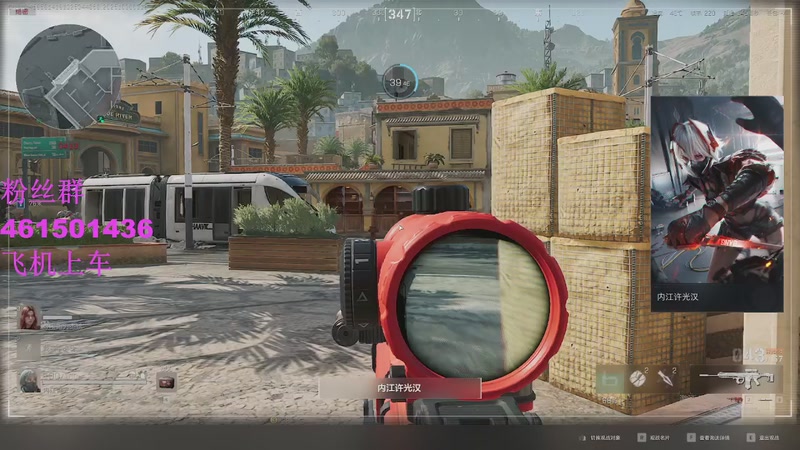 【2025-10-30 3点场】白起Baiq1wow:不是哥们儿，你真有两把钳子啊。