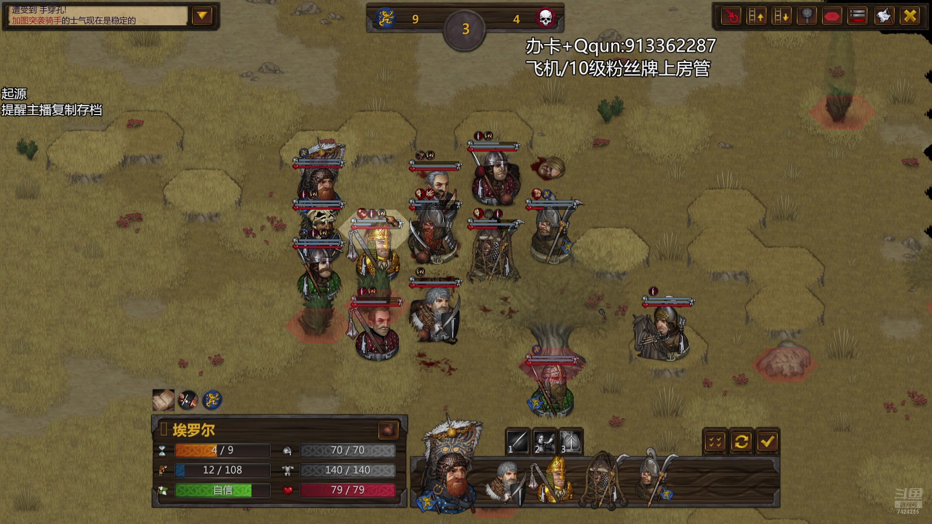 【2025-10-29 22点场】蓝色追风丶：【潘德】有苦硬吃！