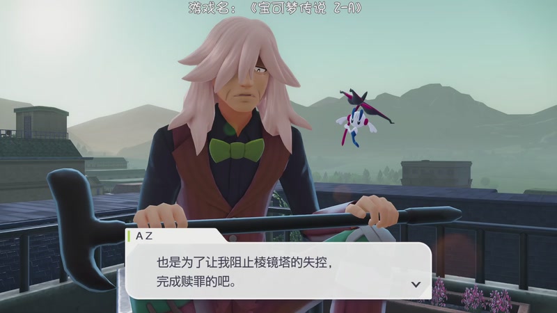 【2025-10-29 16点场】nice荣哥哥：荣哥哥：密阿雷市大冒险！！