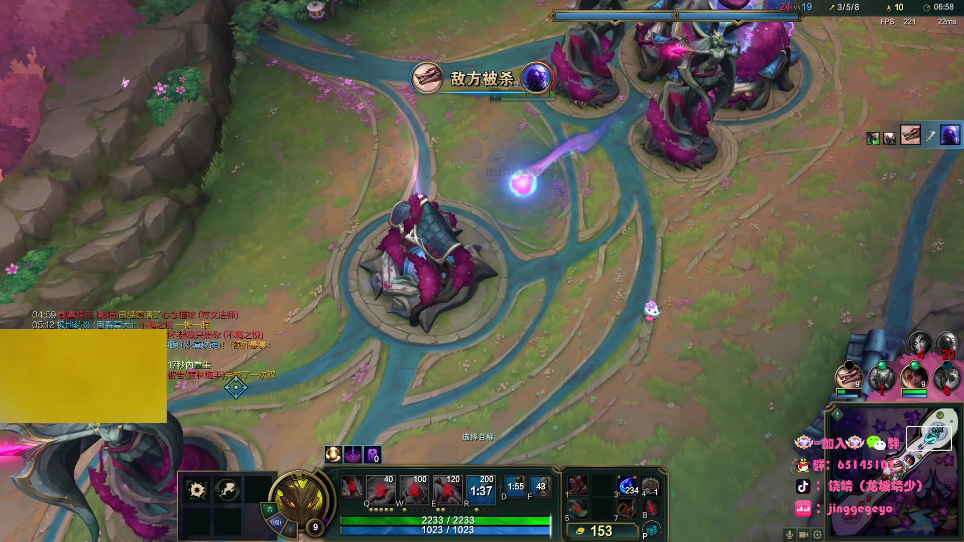 【2025-10-30 18点场】龙城靖少：监狱顶护，把兜底