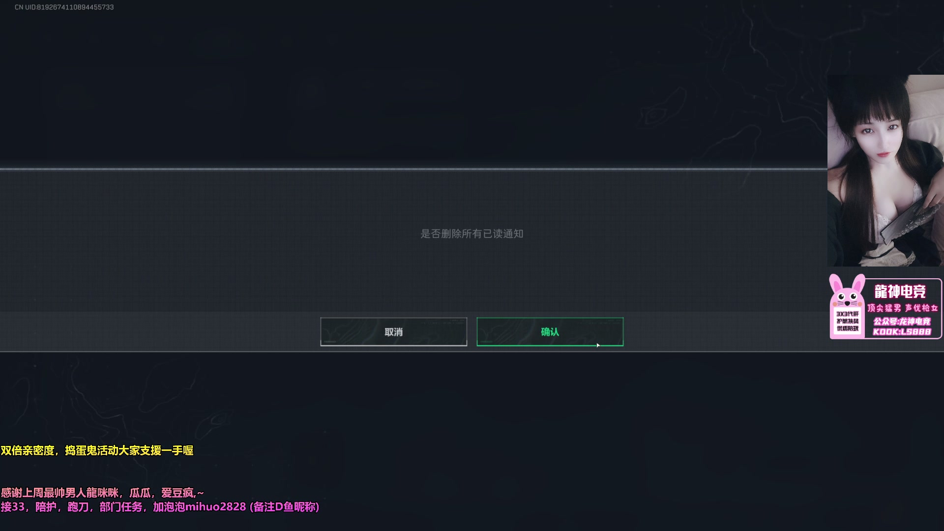 【2025-10-30 21点场】奶酪味的小迷惑：快告诉我，天空属于什么
