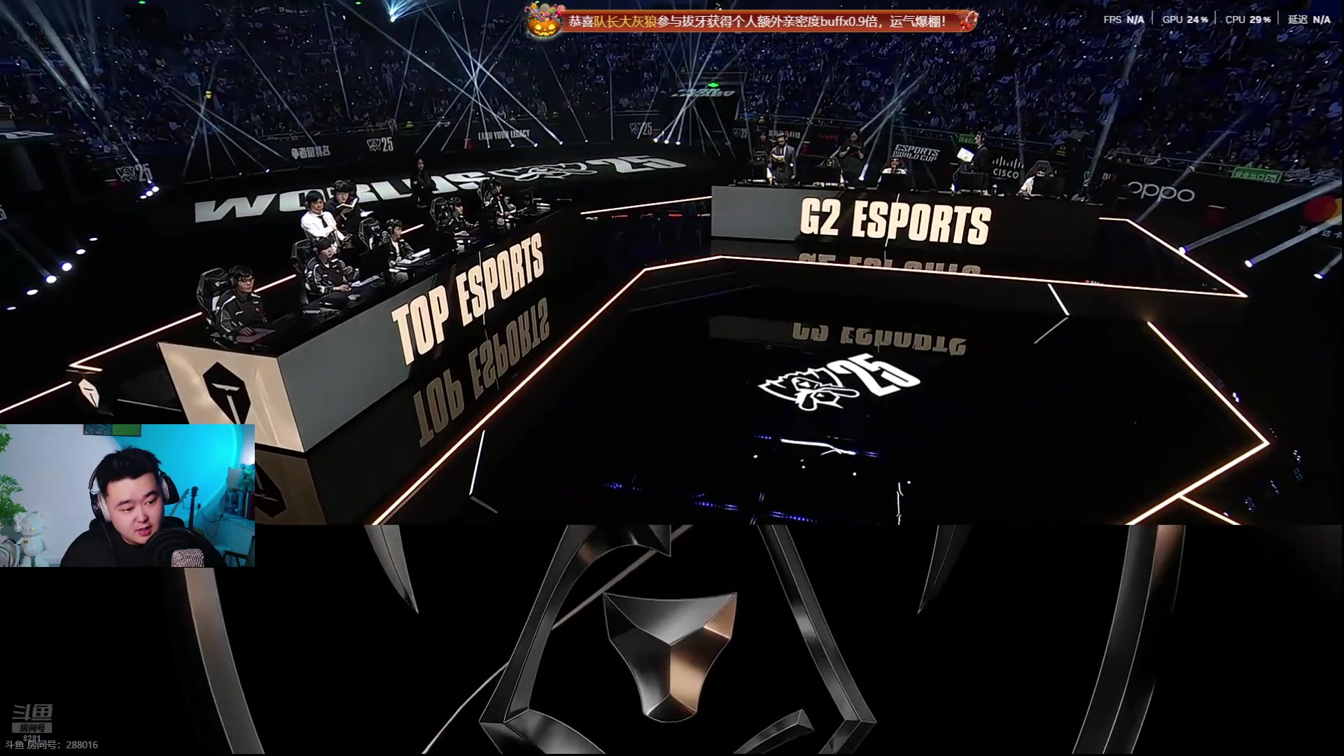 【2025-10-30 17点场】阿福Afuuu：双倍-各有天命，天道酬勤