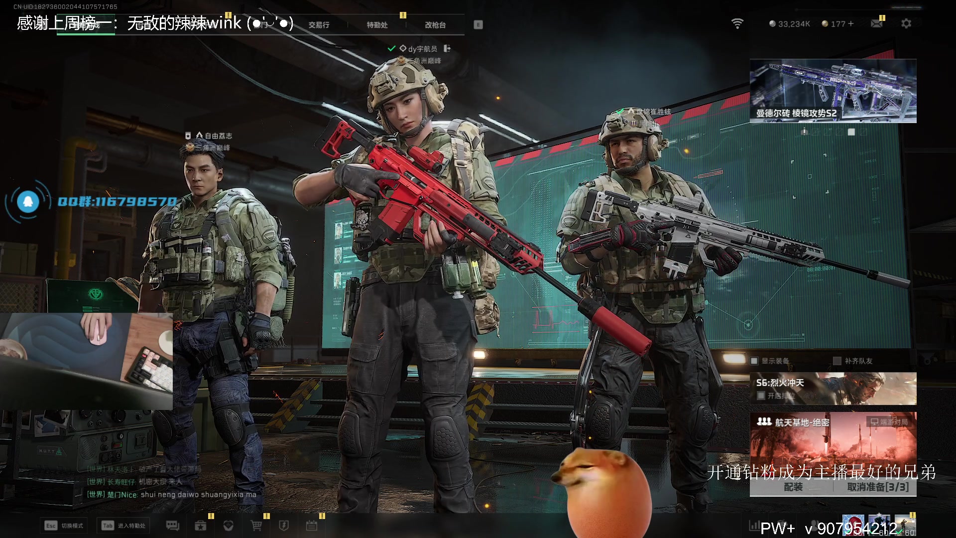 【2025-10-29 23点场】byM1337：【ab】杀死恶魔