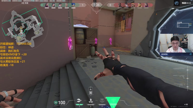 【2025-10-29 16点场】解说雨童：解说雨童：我不是演员！