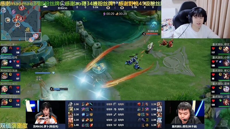 【2025-10-30 20点场】冲酱ccc：好运番倍，柿柿顺意~~