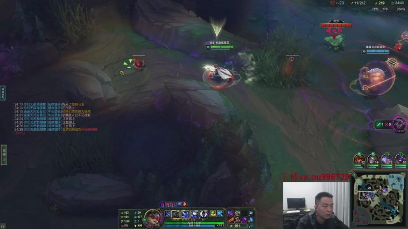 【2025-10-29 23点场】暗夜猎手光头强：自信是第七件装备！