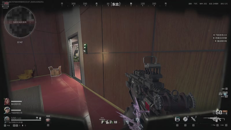 【2025-10-29 22点场】A趣趣趣趣：开心快乐每一天 5905342