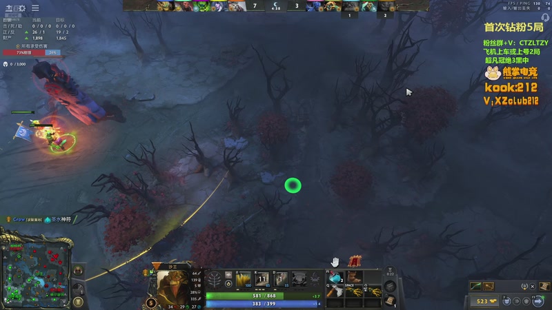 【2025-10-30 00点场】Tzyyyy丶：三号位顶级教学