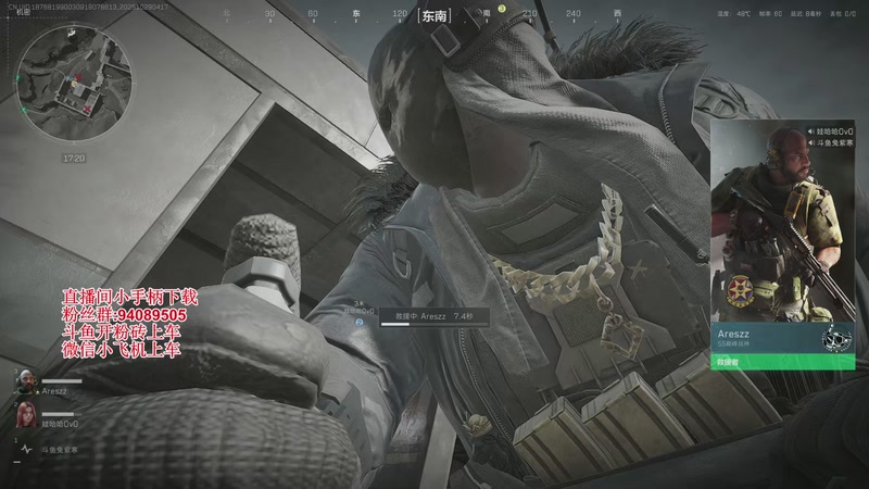 【2025-10-29 04点场】兔紫寒：摸心之路第二季