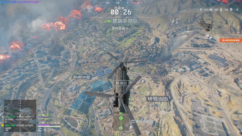 【2025-10-29 13点场】归海念一刀：十月的精神焕发！