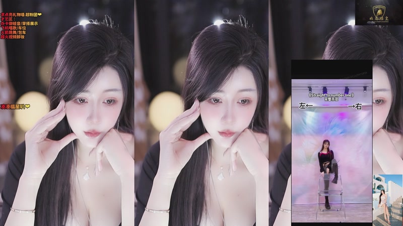 【2025-10-30 02点场】小妤兮oni：江浙 168 御姐 才艺新主播