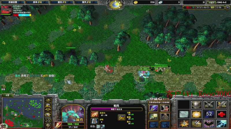 【2025-10-29 16点场】599zxcv：OOO!!!