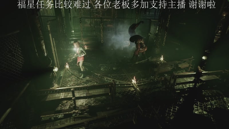 【2025-10-26 20点场】黑叔叔H：【黑叔叔】新恐怖游戏开荒~惊险刺激 幽默