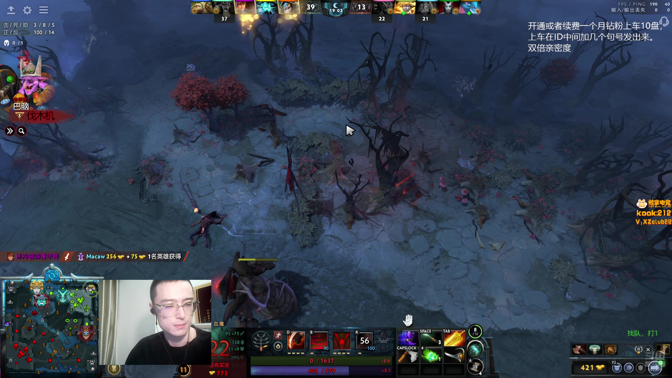 【2025-10-30 18点场】ok林仔：你懂1号位吗？（带水友开黑