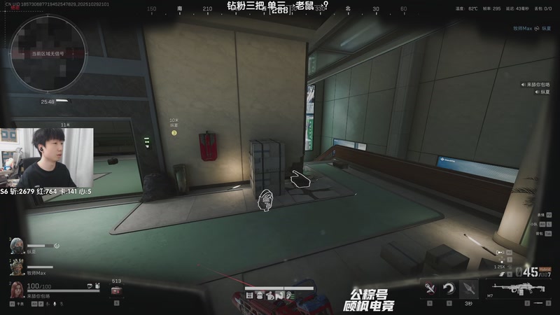 【2025-10-29 21点场】Lifeiwnl：单三→老鼠→？