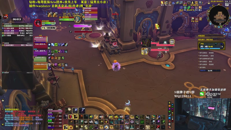 【2025-10-30 19点场】炎凉大宝宝：回来啦！钻粉打折！