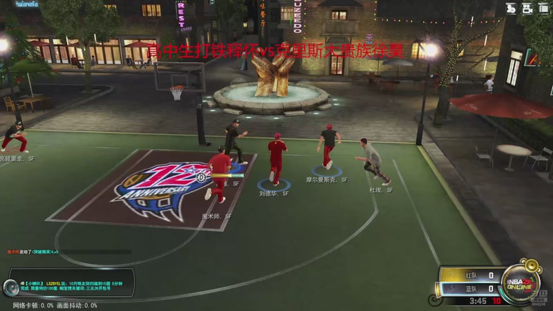 【2025-10-27 23点场】六金Maximo:思念总在我耳边烦