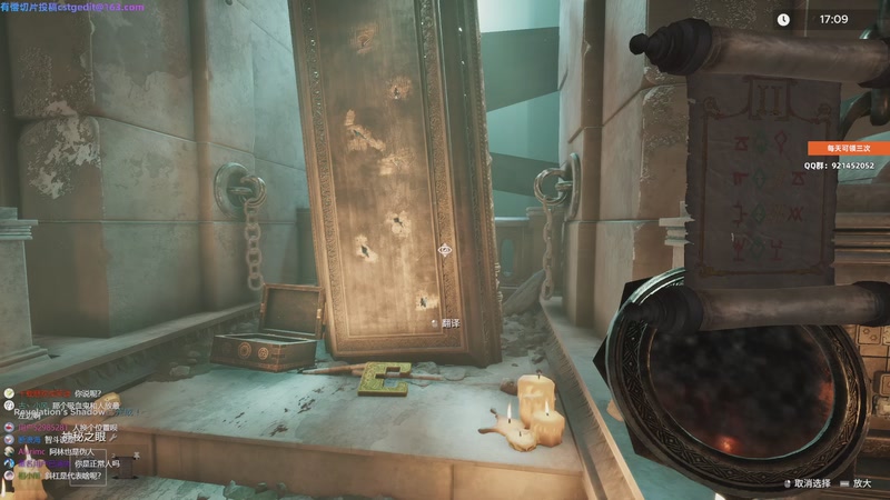 【2025-10-28 15点场】归海念一刀：十月的精神焕发！