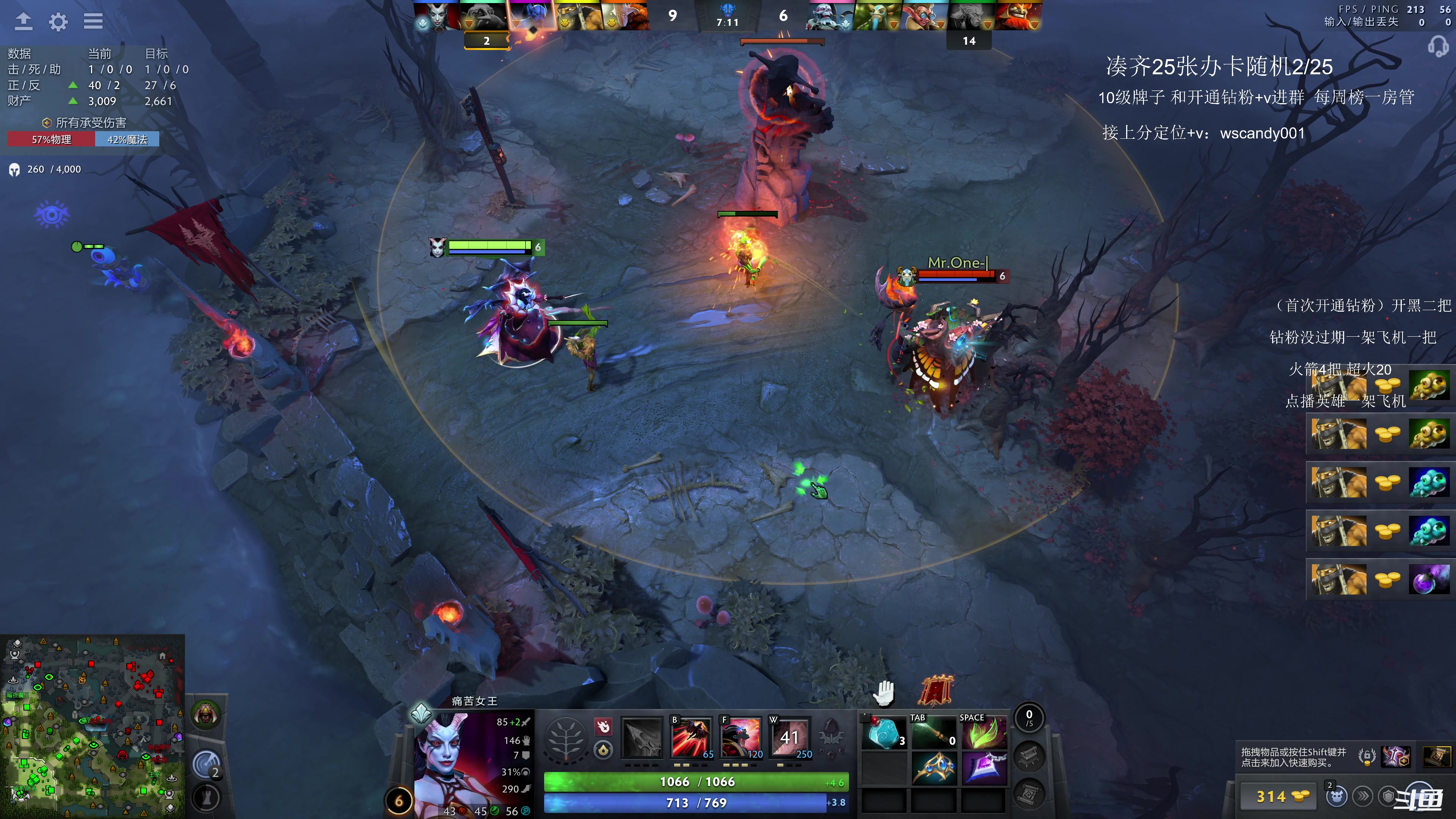 【2025-10-31 00点场】18yearsold天残少年K9：k9:说好轻松单排，结果血压上来了