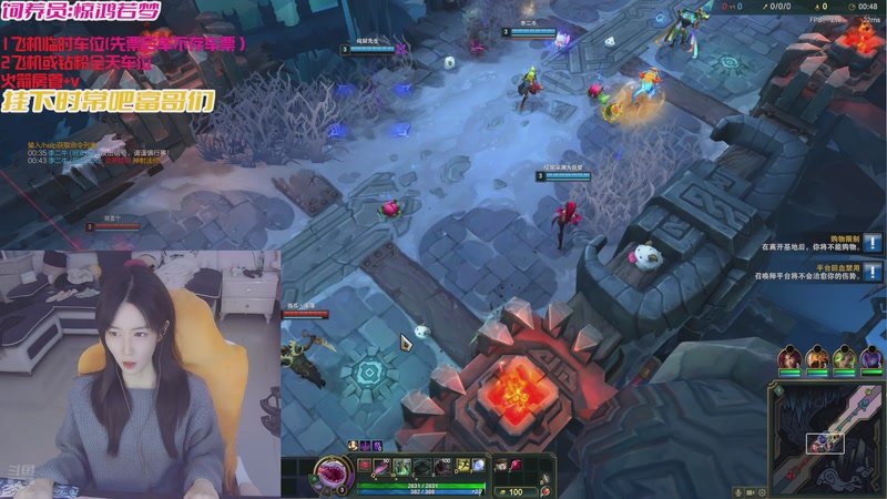 【2025-10-31 12点场】白菇凉：大白白：那就打打游戏吧