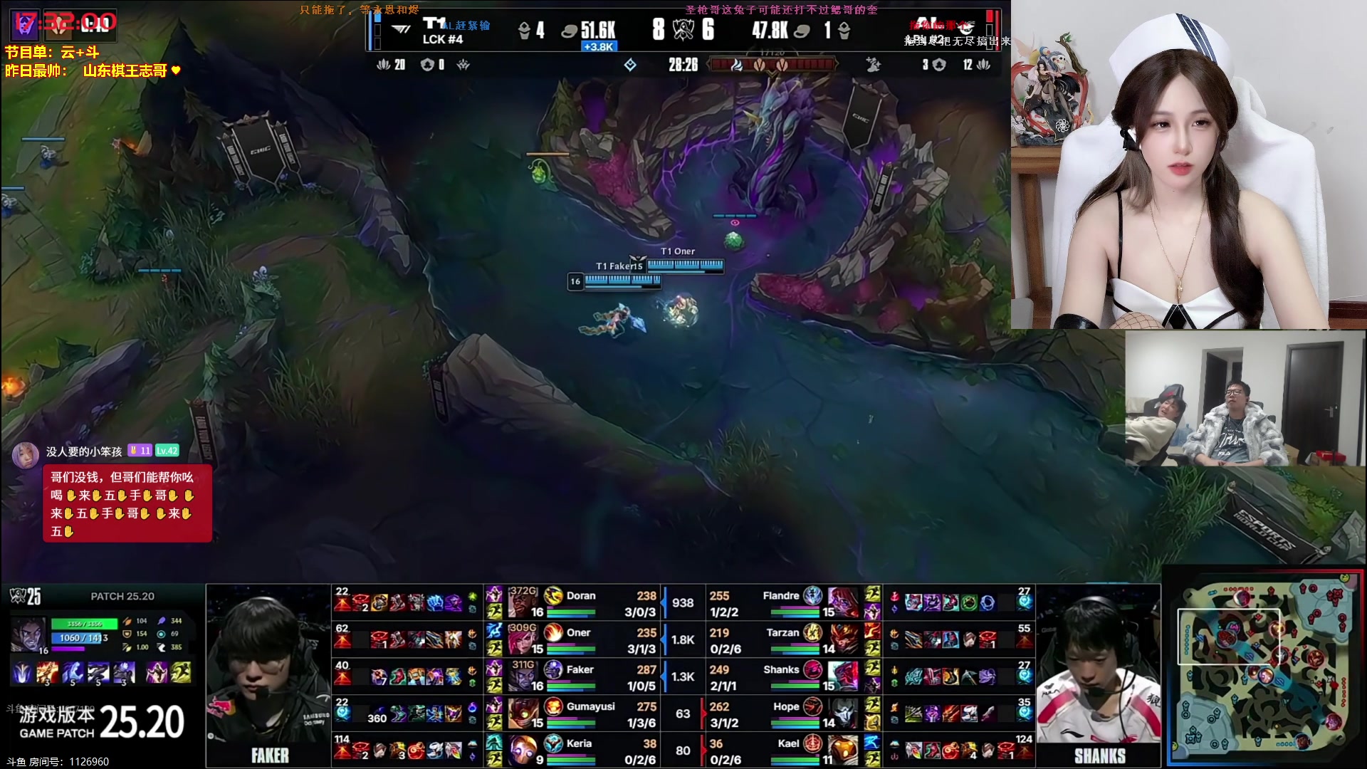 【2025-10-31 17点场】宝贝薇阿：水手服限定，嗷呜