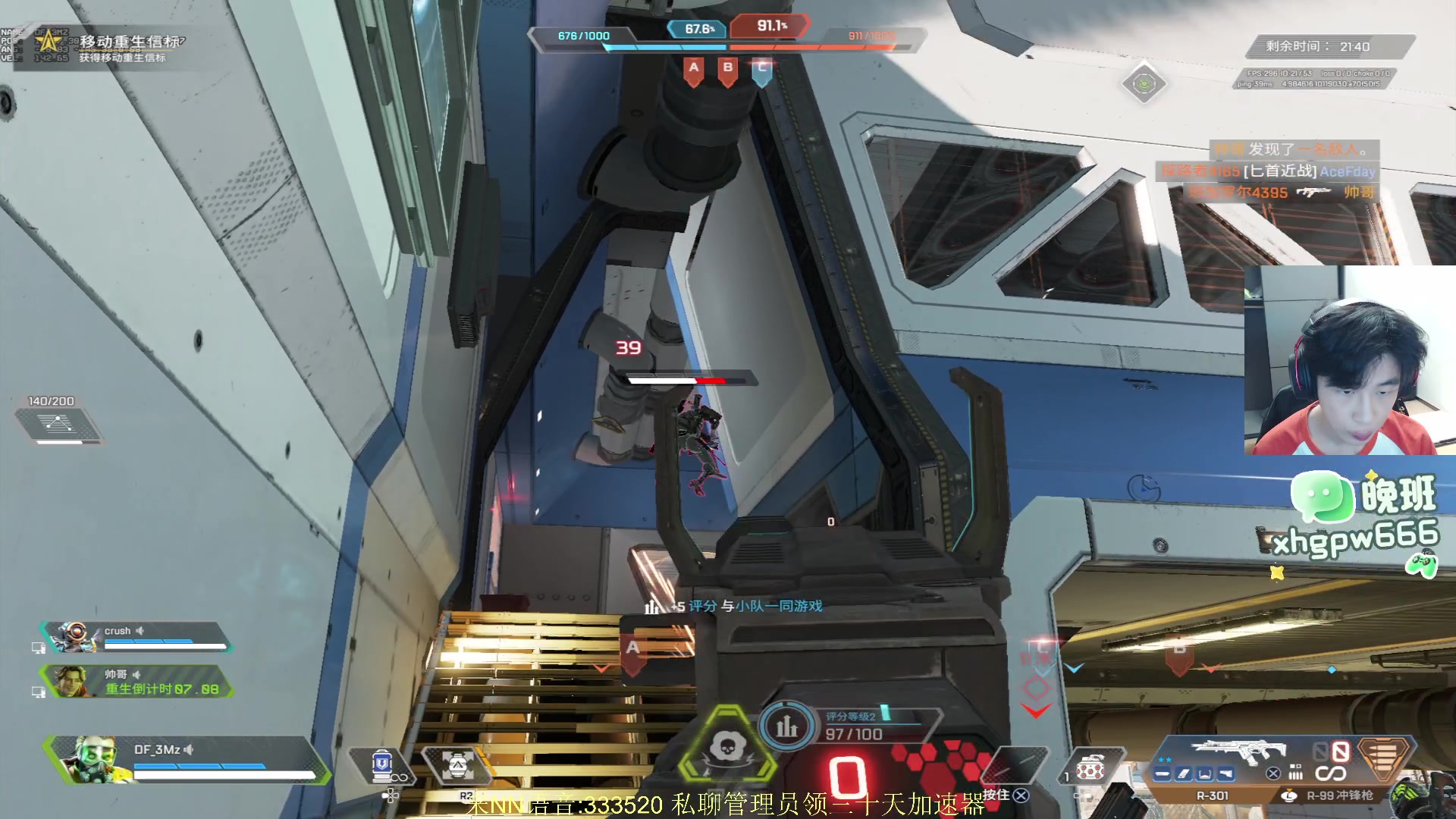 【2025-10-31 21点场】一口三明治3Mz：今天玩玩新外设