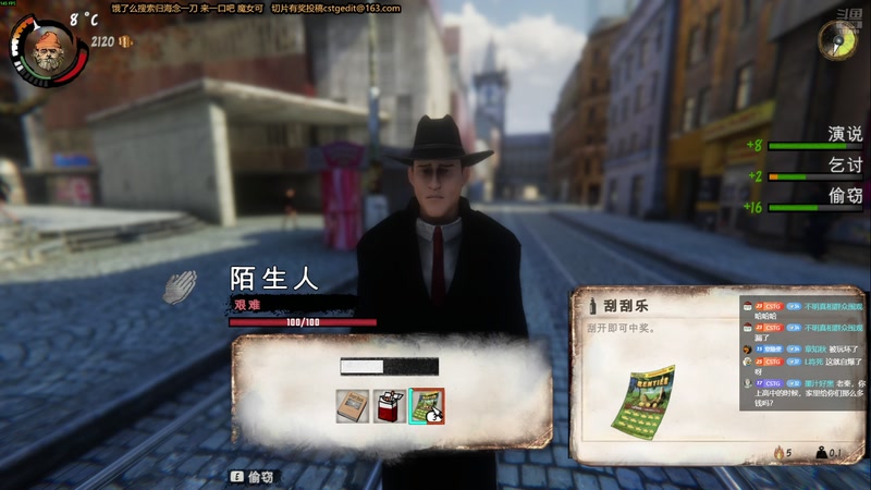 【2025-10-29 20点场】二米八阿林：林：按下开播的按钮 感恩♥