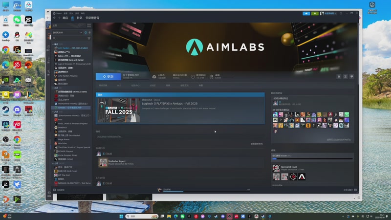 【2025-10-30 17点场】SAYA丶J：传奇高手想尝新味道