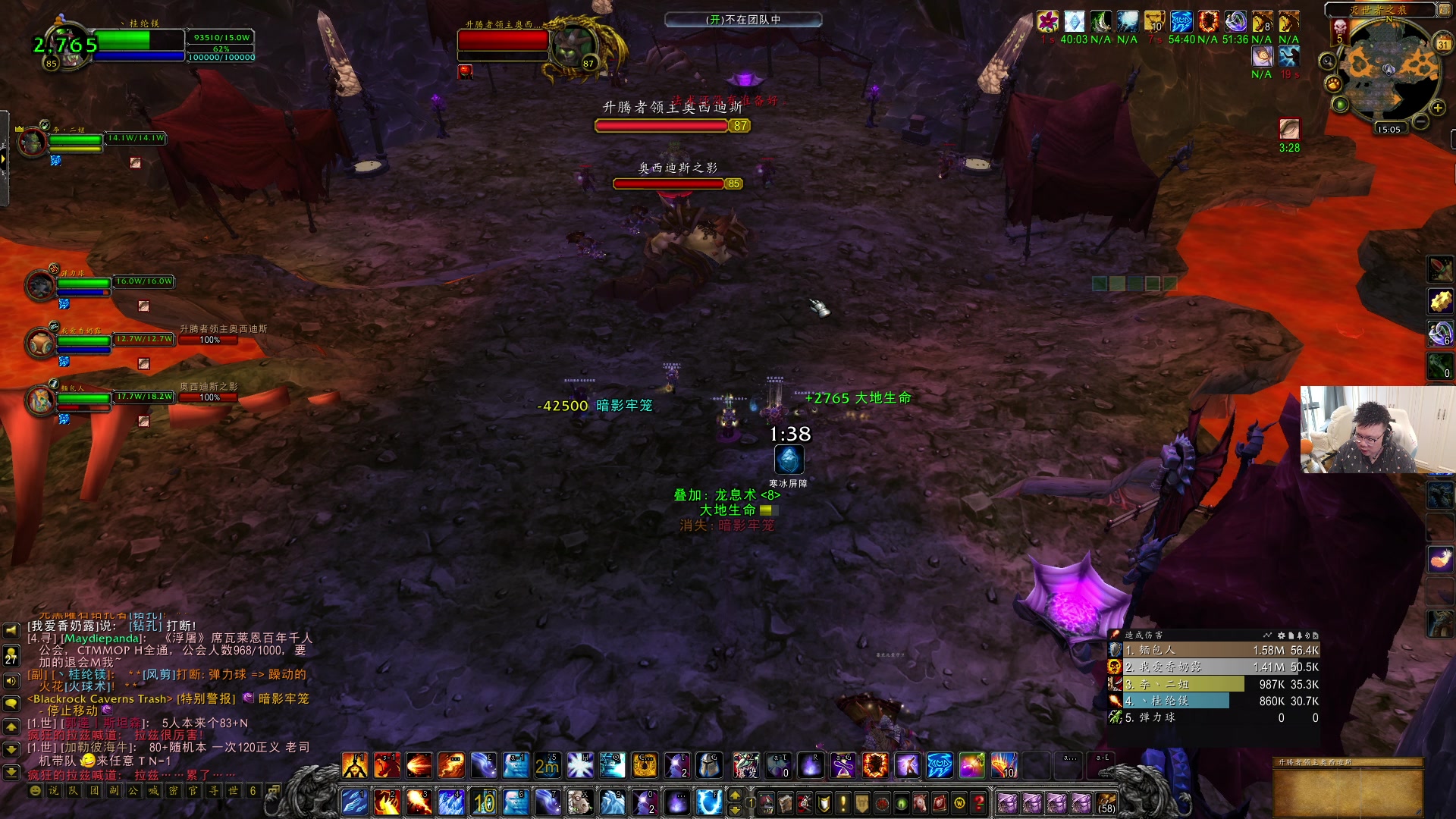 【2025-10-31 14点场】pigff：【PIGFF】不知名帅哥主播