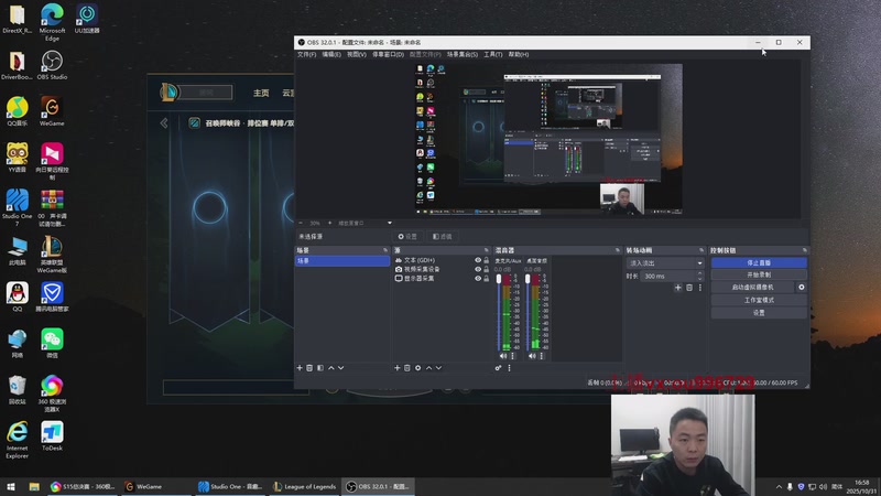 【2025-10-31 16点场】暗夜猎手光头强：自信是第七件装备！