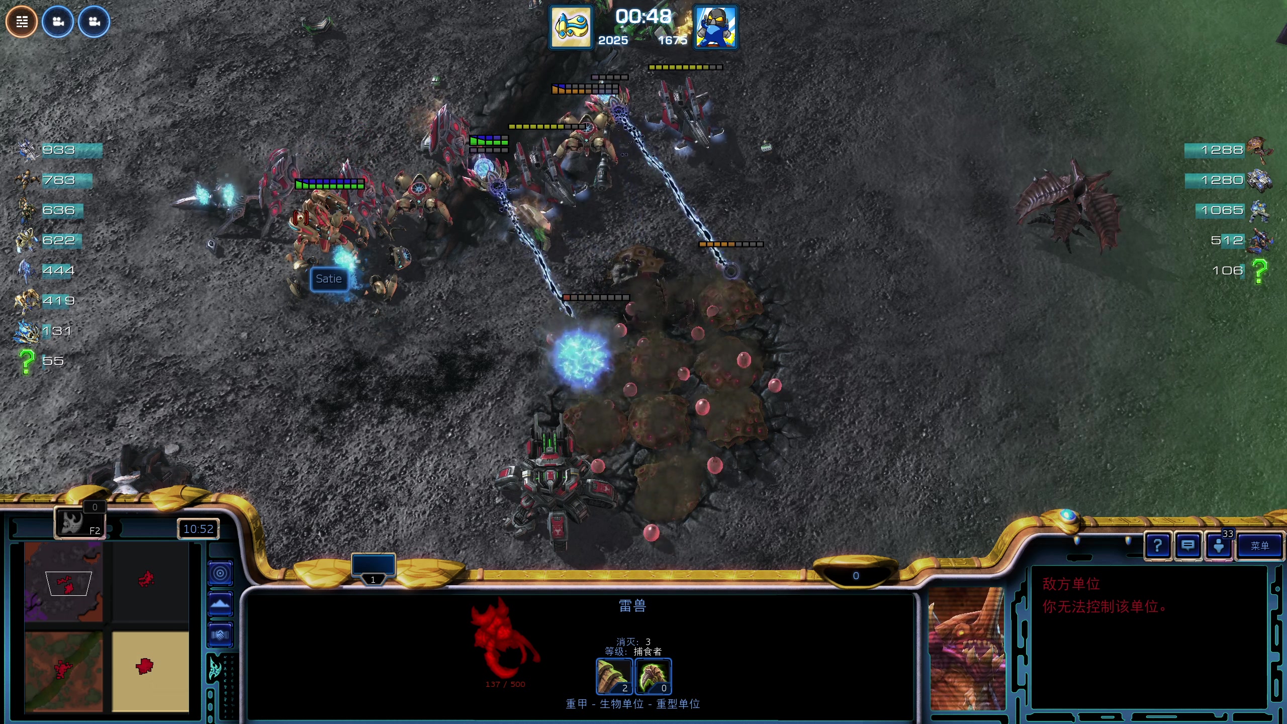 【2025-10-30 20点场】scboy：今晚大杀四方