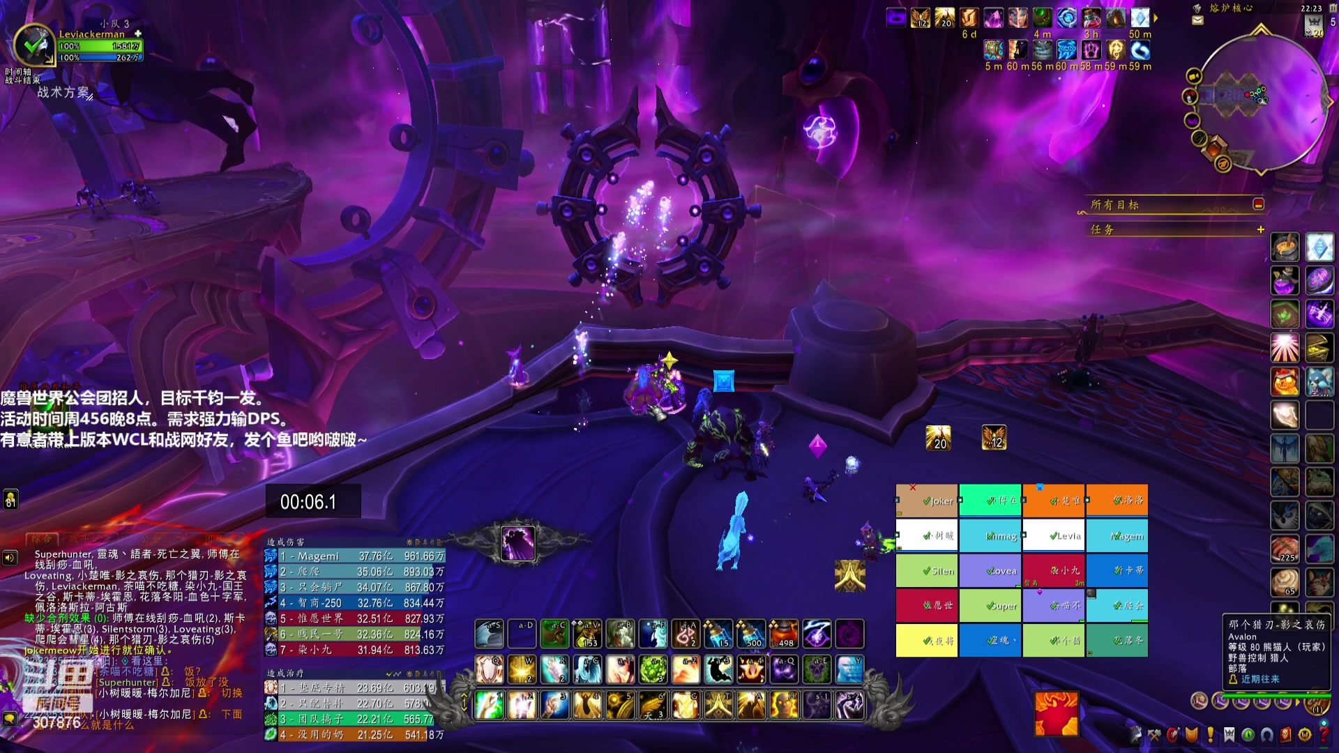 【2025-10-31 22点场】夏一可死毒舌_：鸽：新的周四又来了！