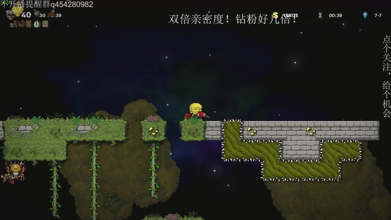 【2025-10-30 23点场】凡尘困：steam新品带便节 开始品鉴！