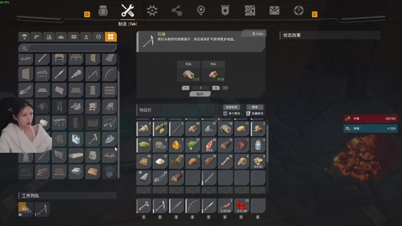 【2025-10-31 14点场】十三三三：这游戏应该叫被折磨的主包