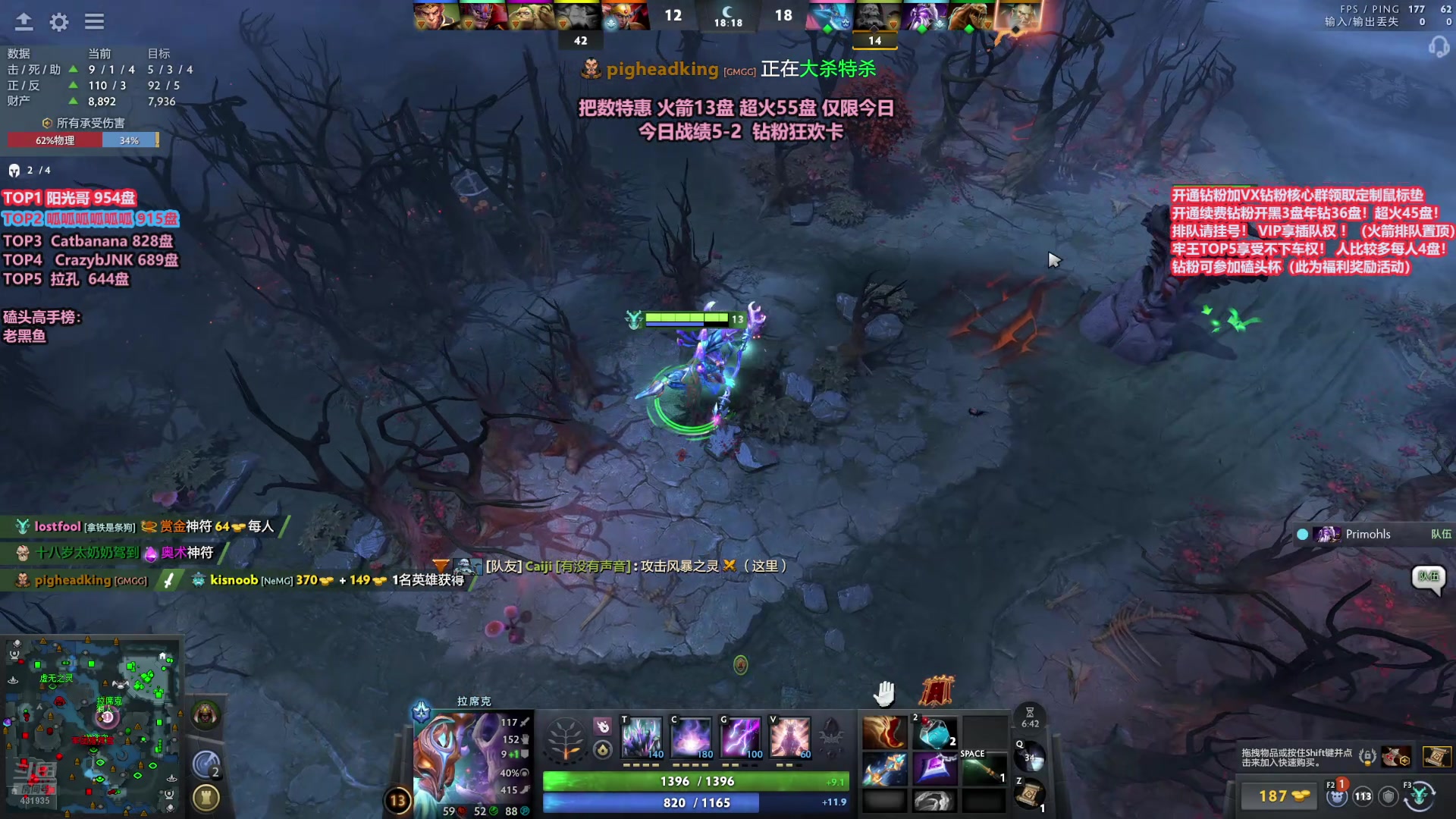 【2025-10-31 16点场】李哥Lrc：卓绝天梯混战 细致欢乐开黑