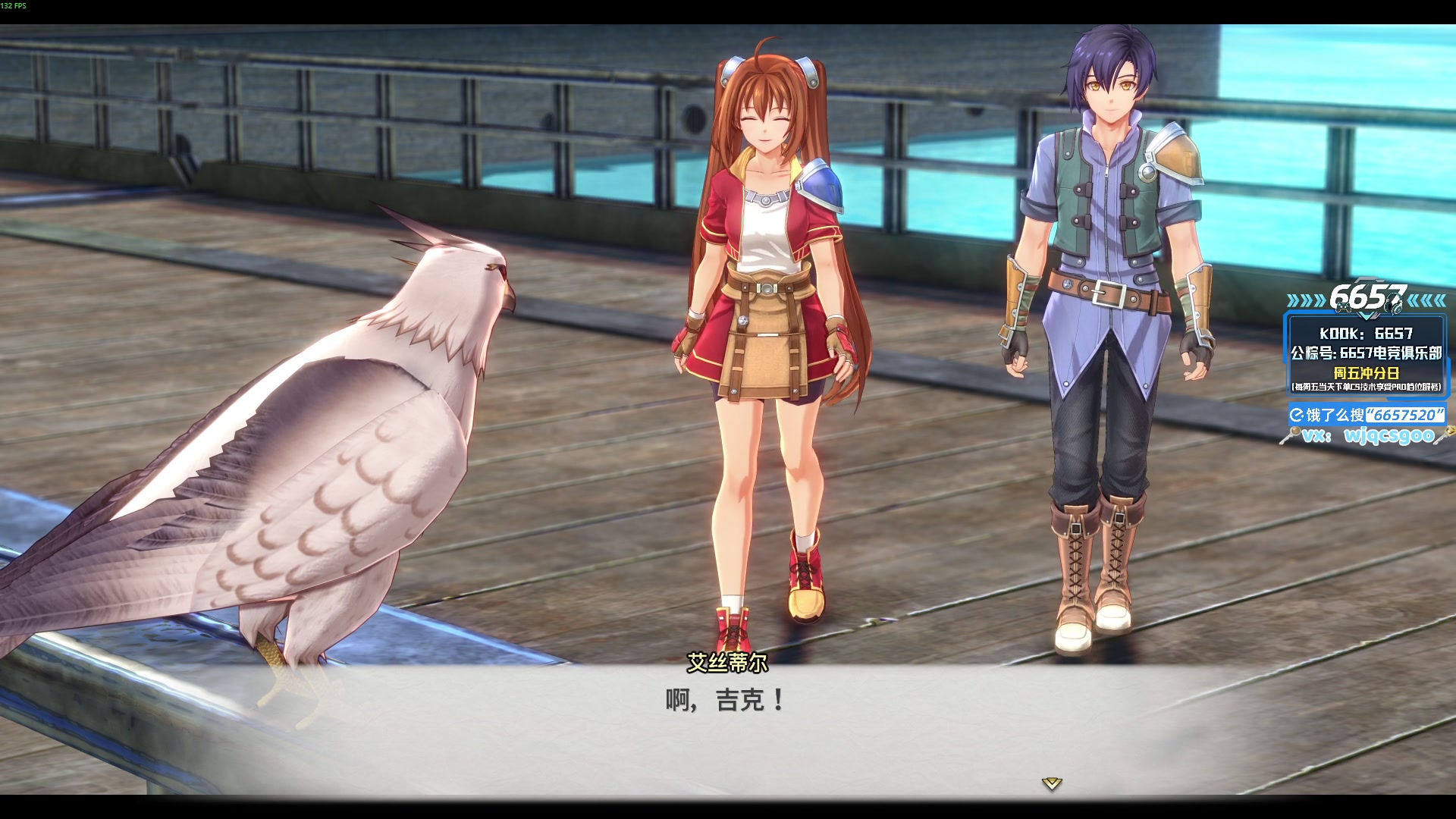 【2025-10-31 02点场】玩机器丶Machine：小众宝藏结晶直播间 近期不播