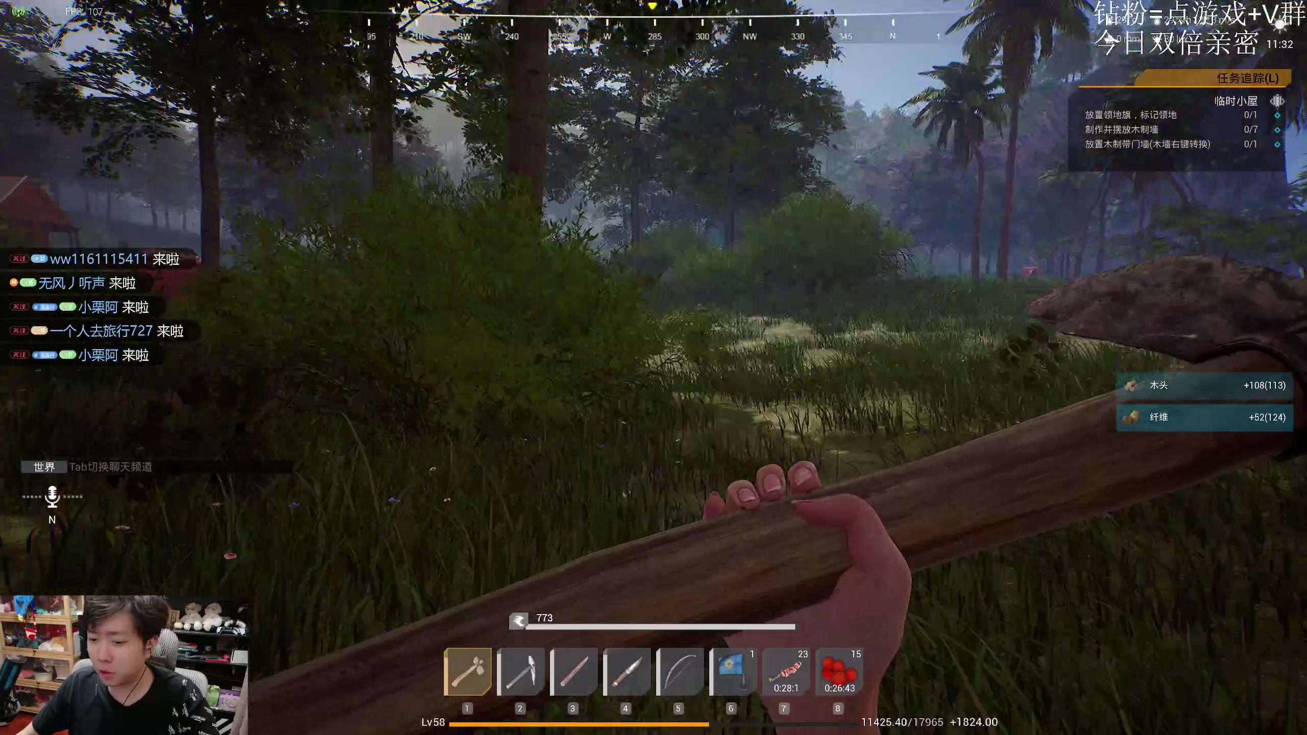 【2025-10-31 18点场】机长YG：【直播】新游前线Front！直播中！