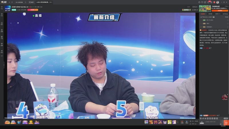 【2025-10-31 01点场】EA丶老狼：争霸赛，需要投食！