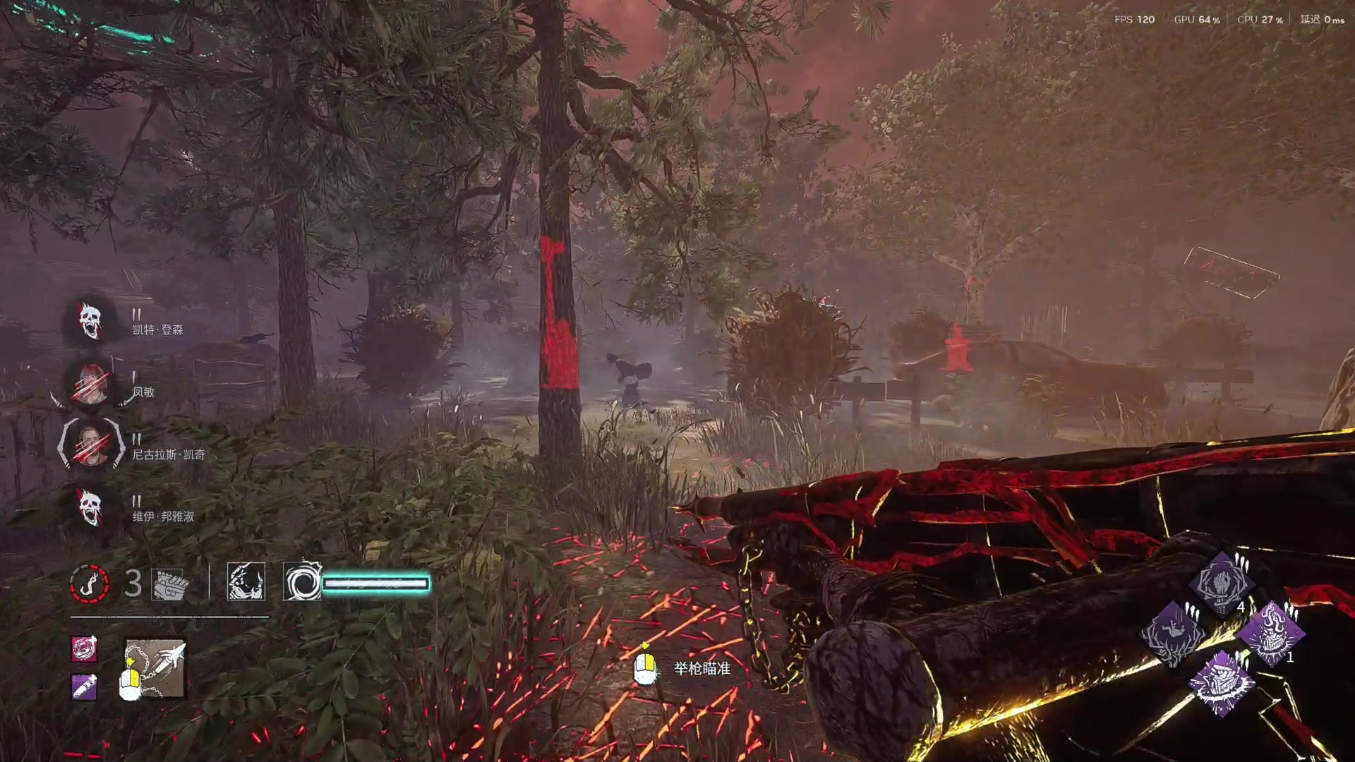 【2025-10-31 21点场】丨马老六丨：【六神】游戏室