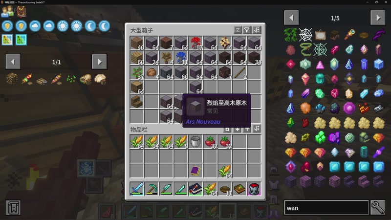 【2025-10-30 22点场】主播帝王：帝王游戏直播间