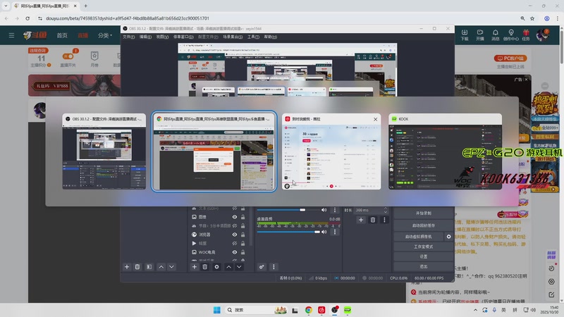【2025-10-30 15点场】阿乐fps：不知名小众娱乐主播！