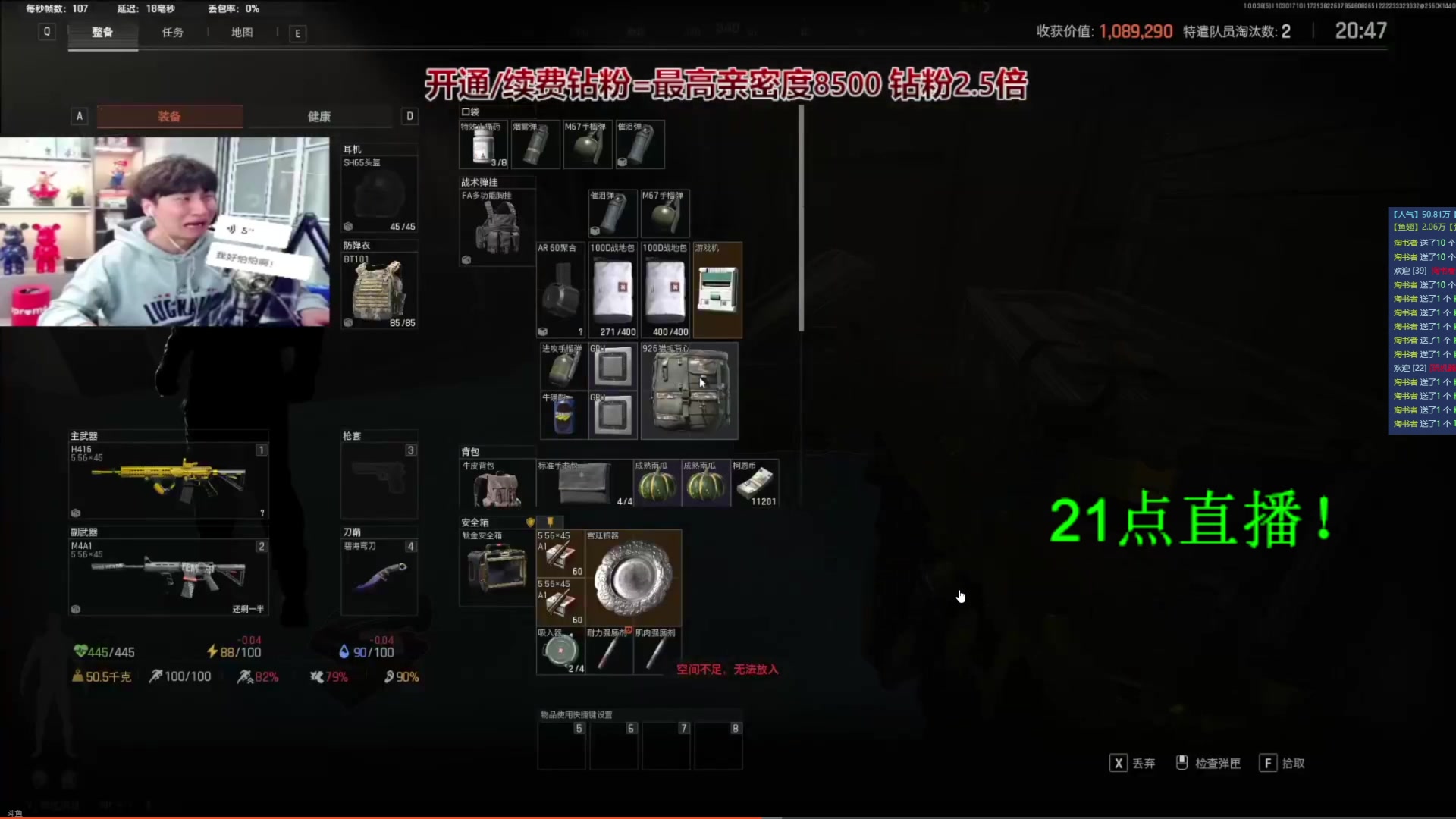 【2025-10-31 19点场】阿俊丶ll：【阿俊】暗区突围白给之小子！