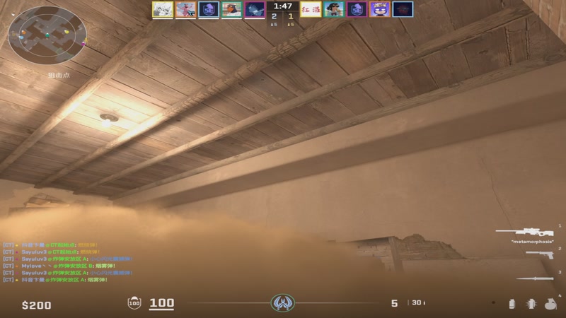 【2025-10-31 13点场】QKA付志海：【QKA付志海】AGON显示器600无敌