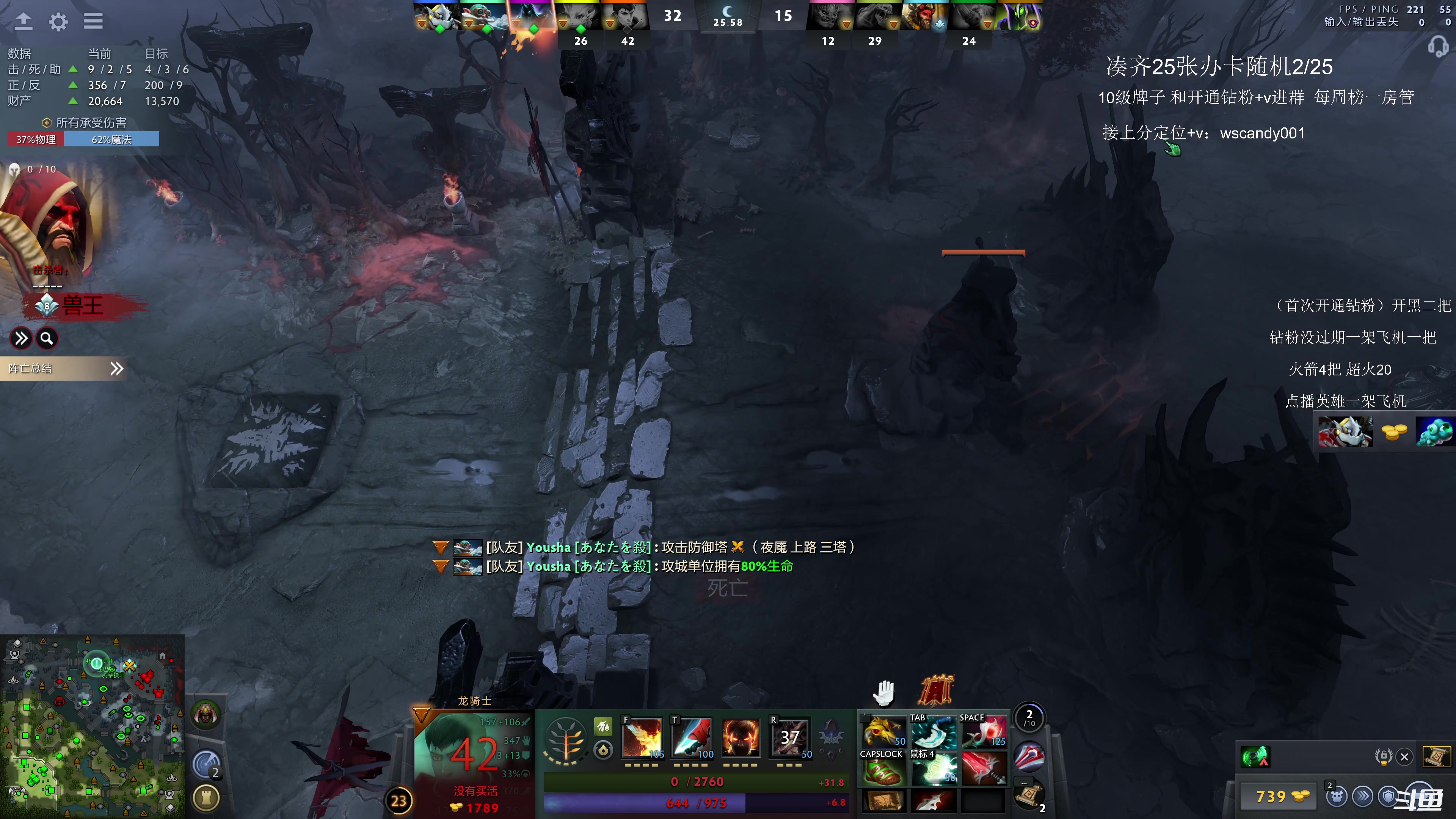 【2025-10-31 04点场】18yearsold天残少年K9：k9:说好轻松单排，结果血压上来了