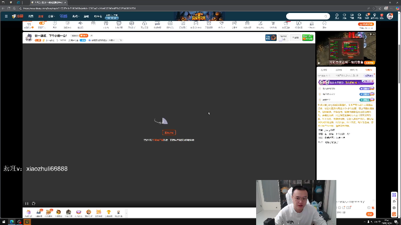 【2025-10-31 完整版】jjking剑姬：世一剑姬，重回巅峰！