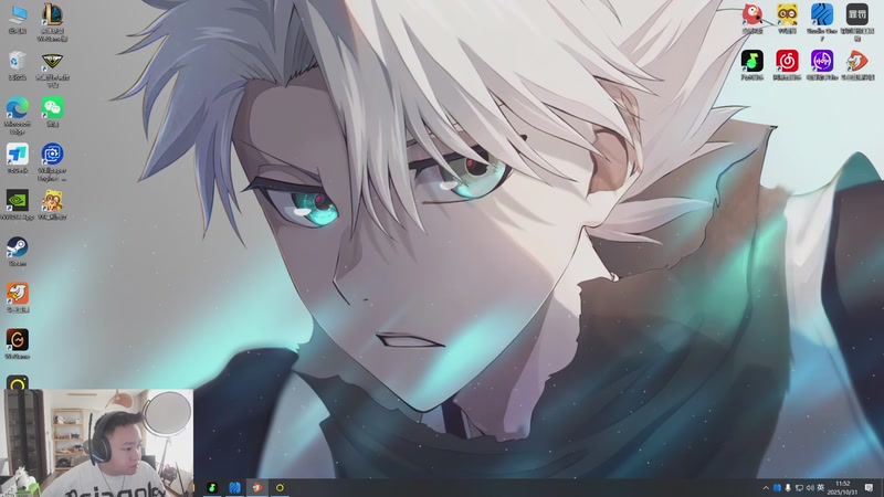 【2025-10-31 11点场】你的琳皇无限猖狂：我以为跟你永远有话说3300