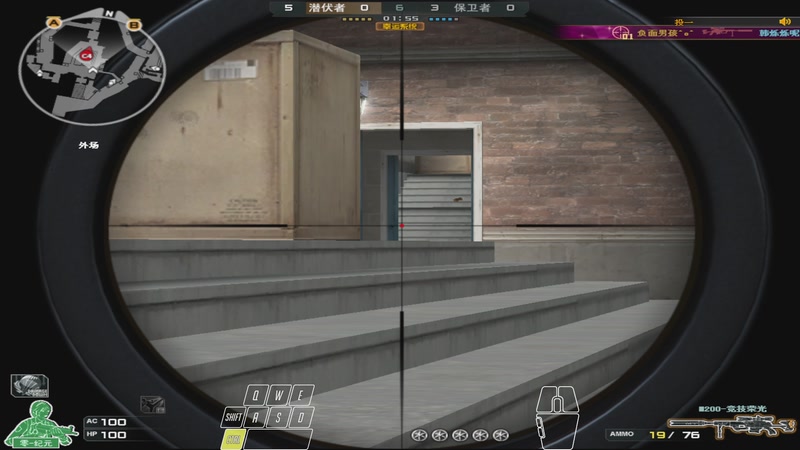 【2025-10-30 22点场】守护小栽楞：沉浸式观看体验，只有游戏内声音