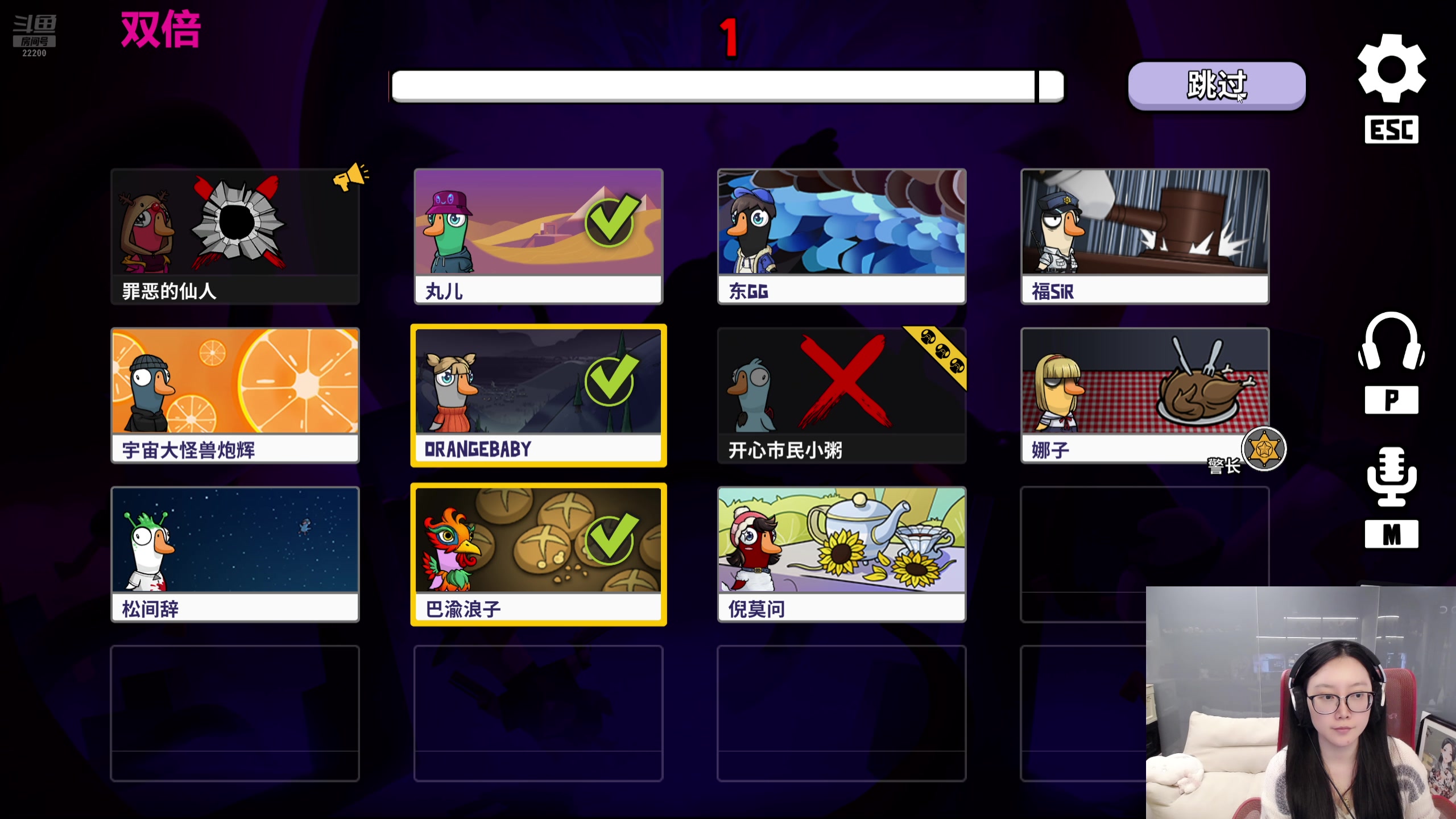 【2025-10-30 21点场】娜子nAzi：懒人聚集之地~！